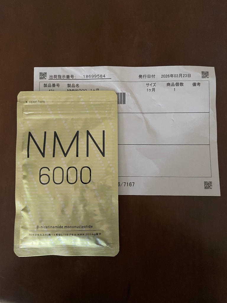 NMN サプリ 約1ヵ月分 nmn 日本製造 純度100％ NMN6,000mg高配合