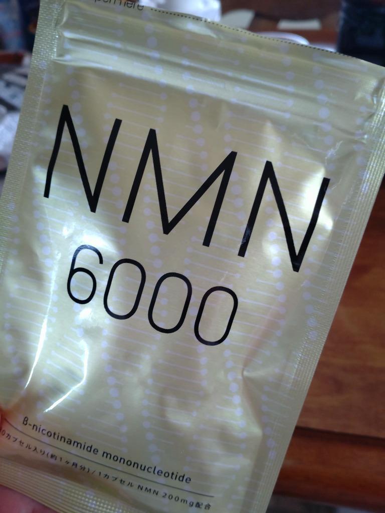 6ヶ月分◇新品】NMN シードコムス 1ヵ月分×6袋 賞味期限2025年11月+