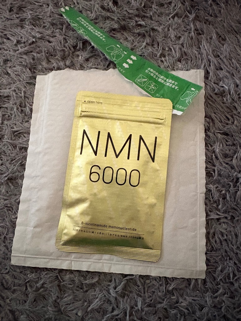 NMN サプリ 約1ヵ月分 nmn 日本製造 純度100％ NMN6,000mg高配合