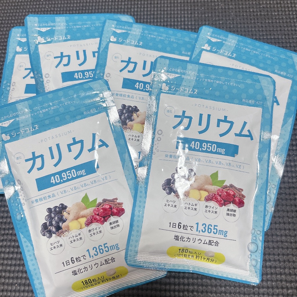 全体のレビュー画像 | 8-0