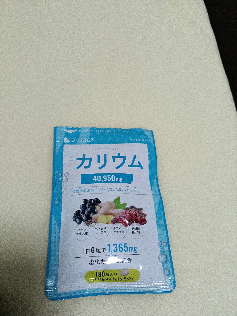 全体のレビュー画像 | 18-0