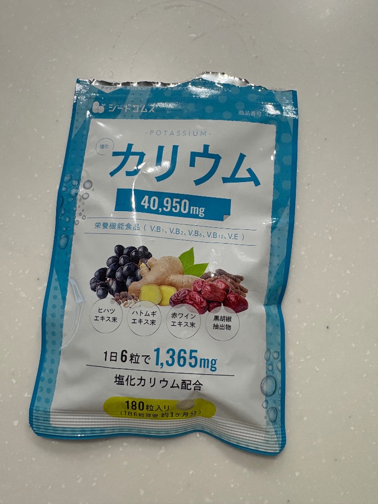 全体のレビュー画像 | 2-0