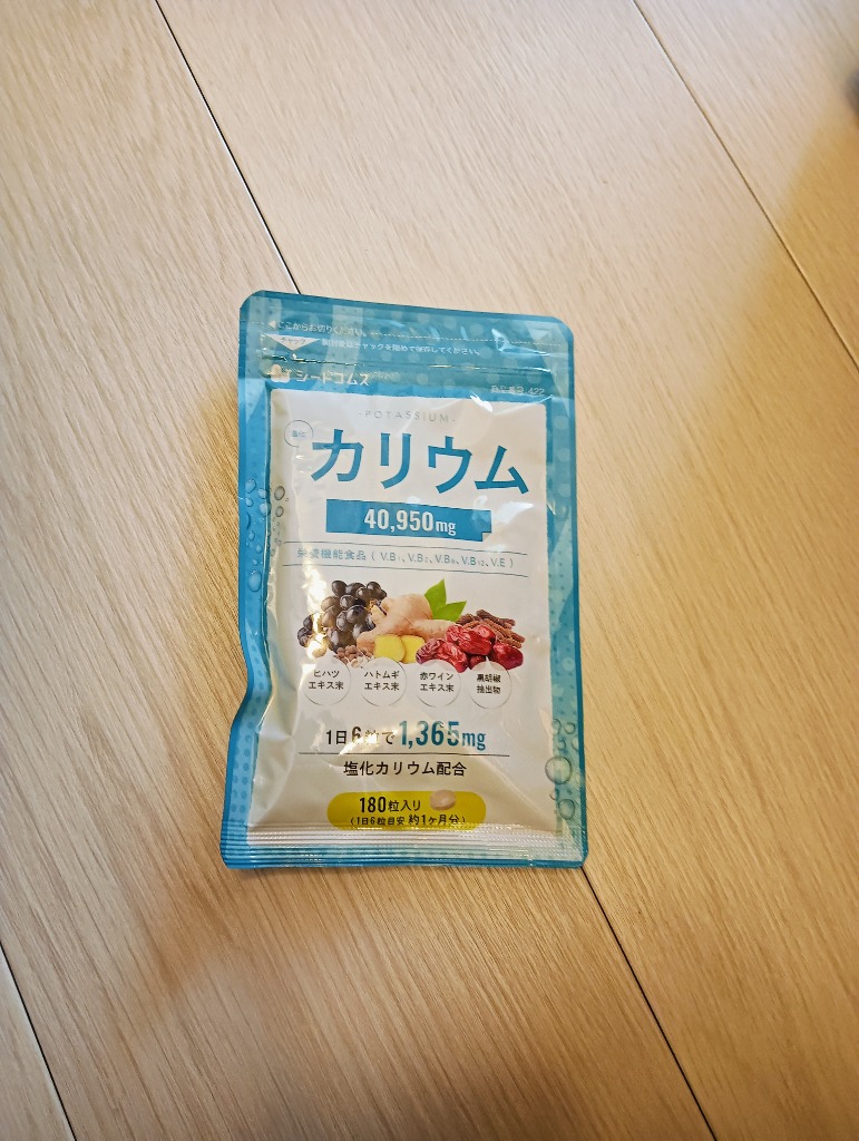 全体のレビュー画像 | 5-0