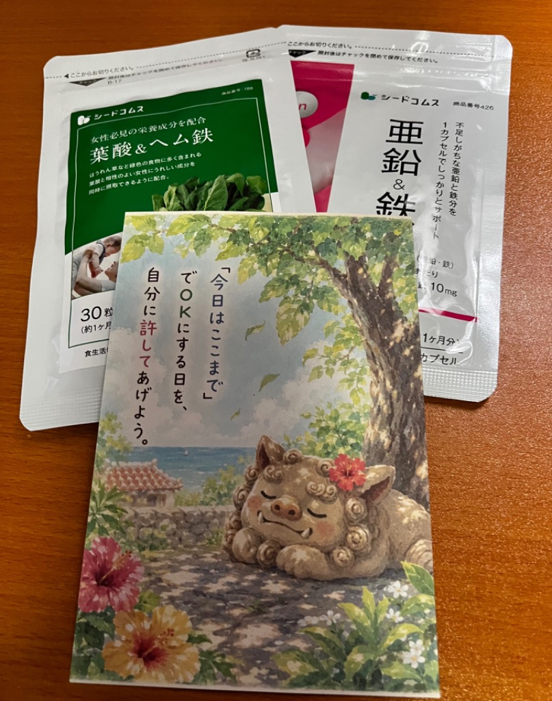 全体のレビュー画像 | 5-0