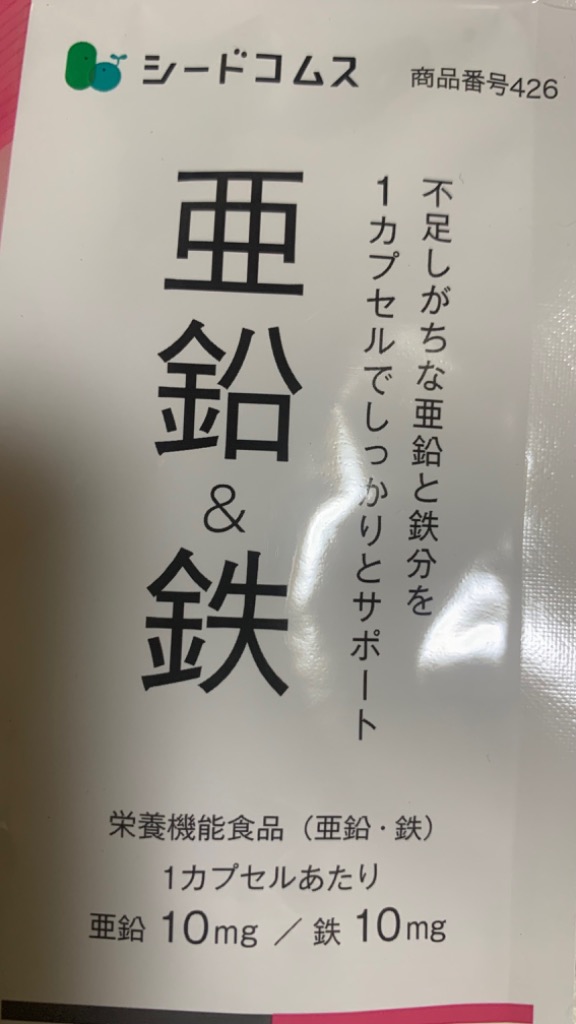 全体のレビュー画像 | 0-0