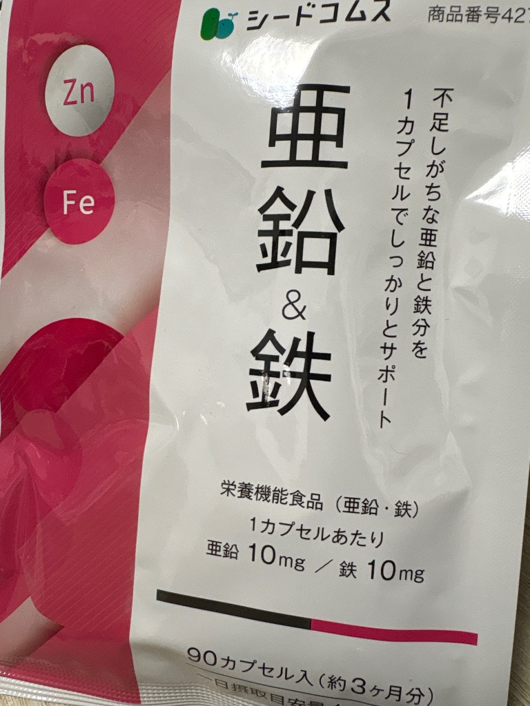 全体のレビュー画像 | 17-0