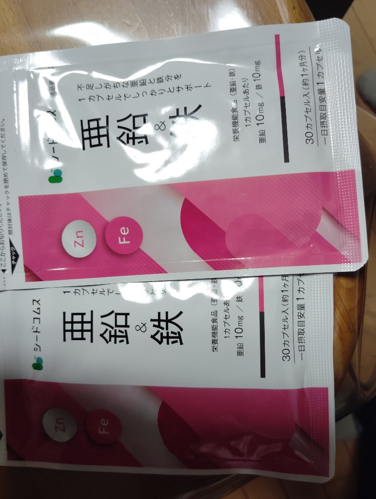 全体のレビュー画像 | 8-0