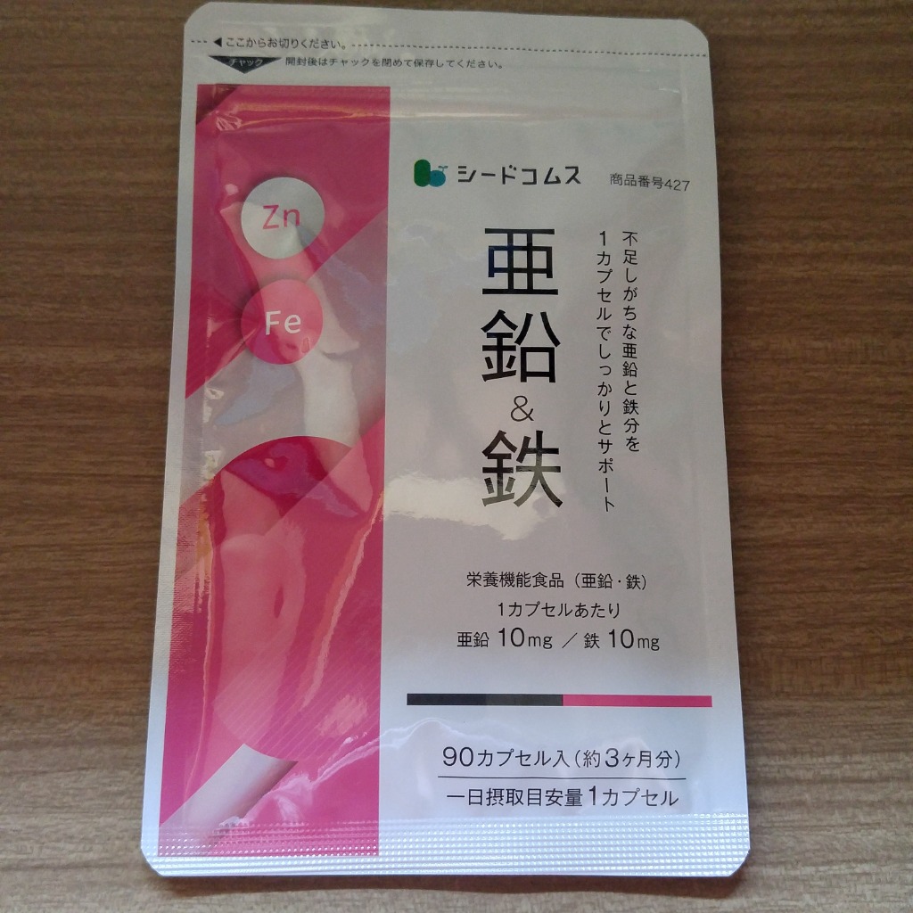 全体のレビュー画像 | 3-0