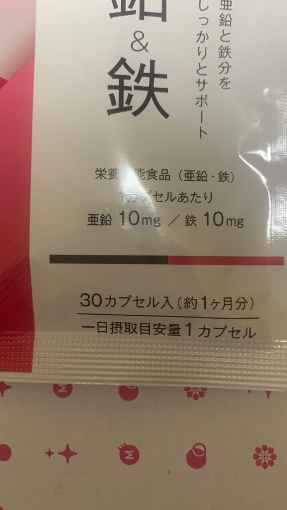 全体のレビュー画像 | 14-0