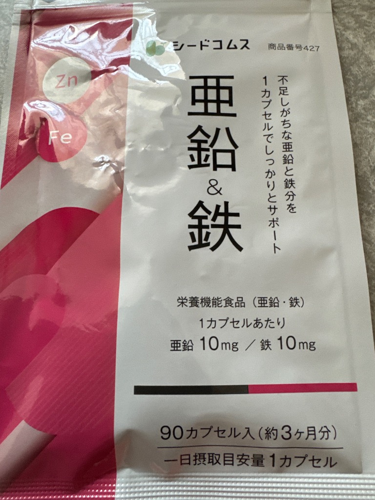 全体のレビュー画像 | 0-0
