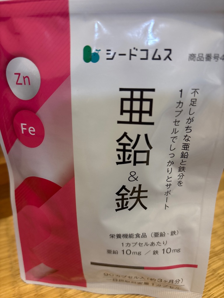 全体のレビュー画像 | 0-0