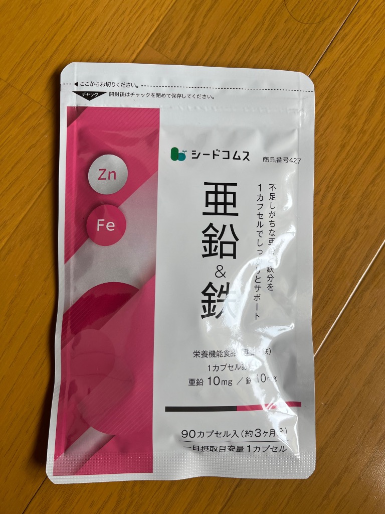 全体のレビュー画像 | 1-0