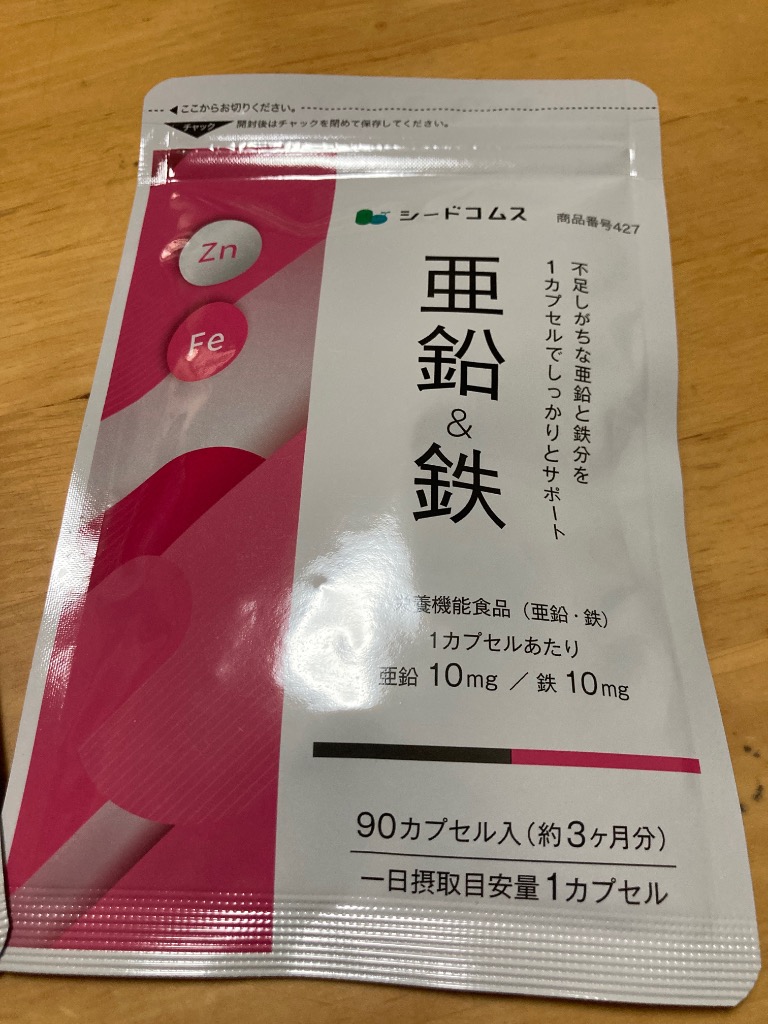 全体のレビュー画像 | 0-0