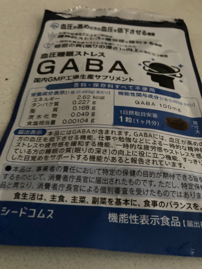 全体のレビュー画像 | 18-0