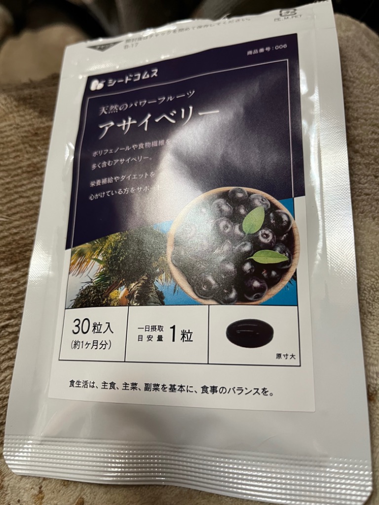 全体のレビュー画像 | 9-0