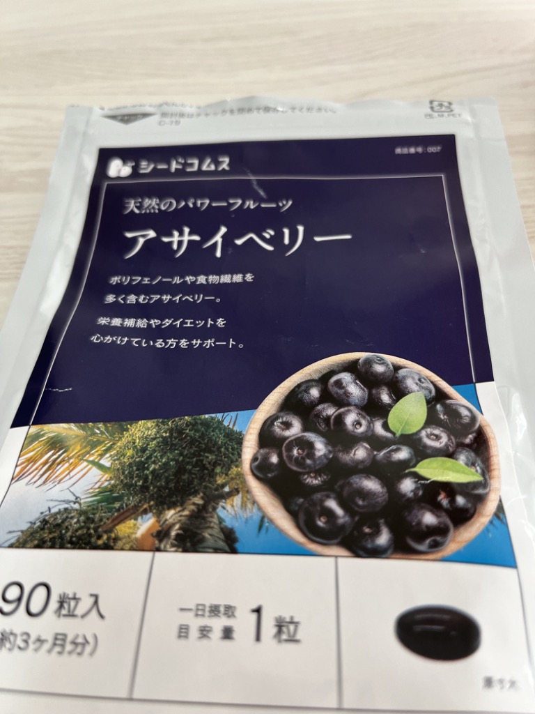 全体のレビュー画像 | 18-0