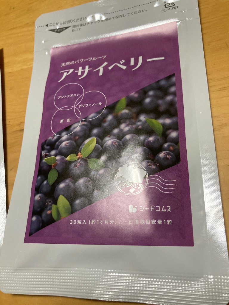 全体のレビュー画像 | 0-0