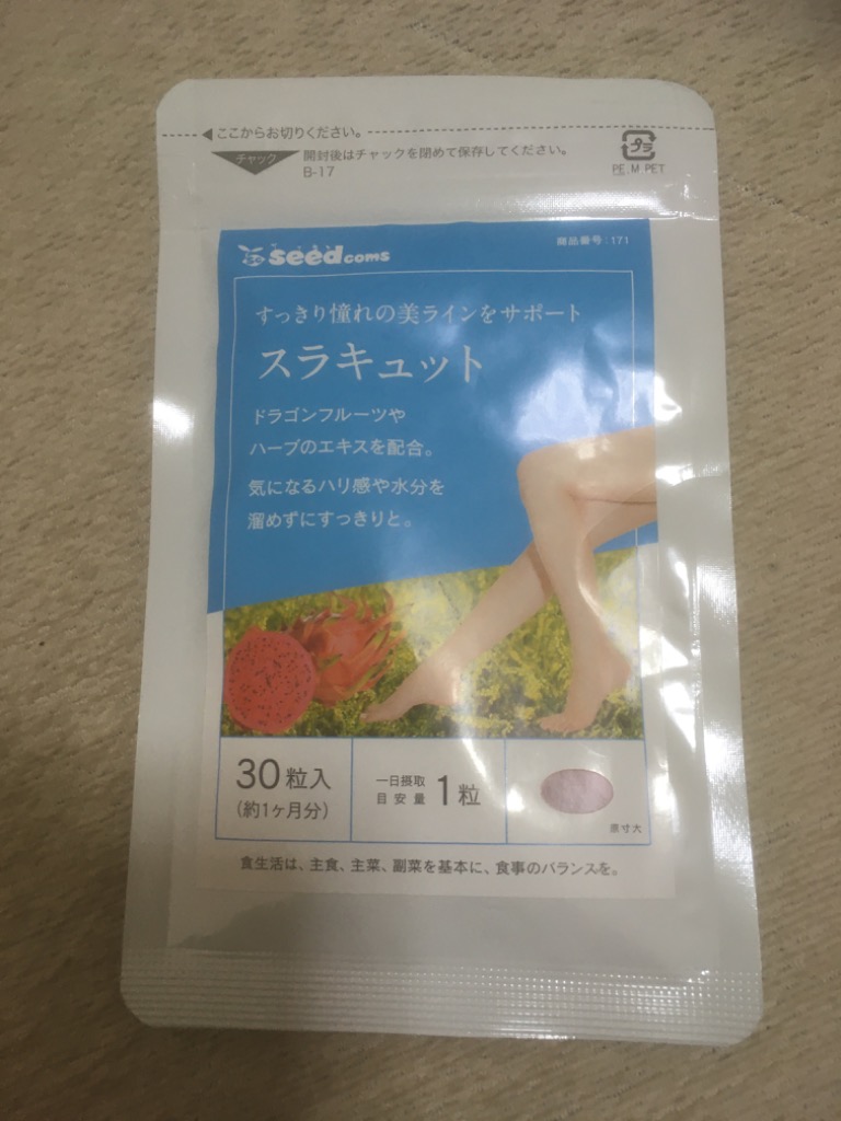 全体のレビュー画像 | 0-0