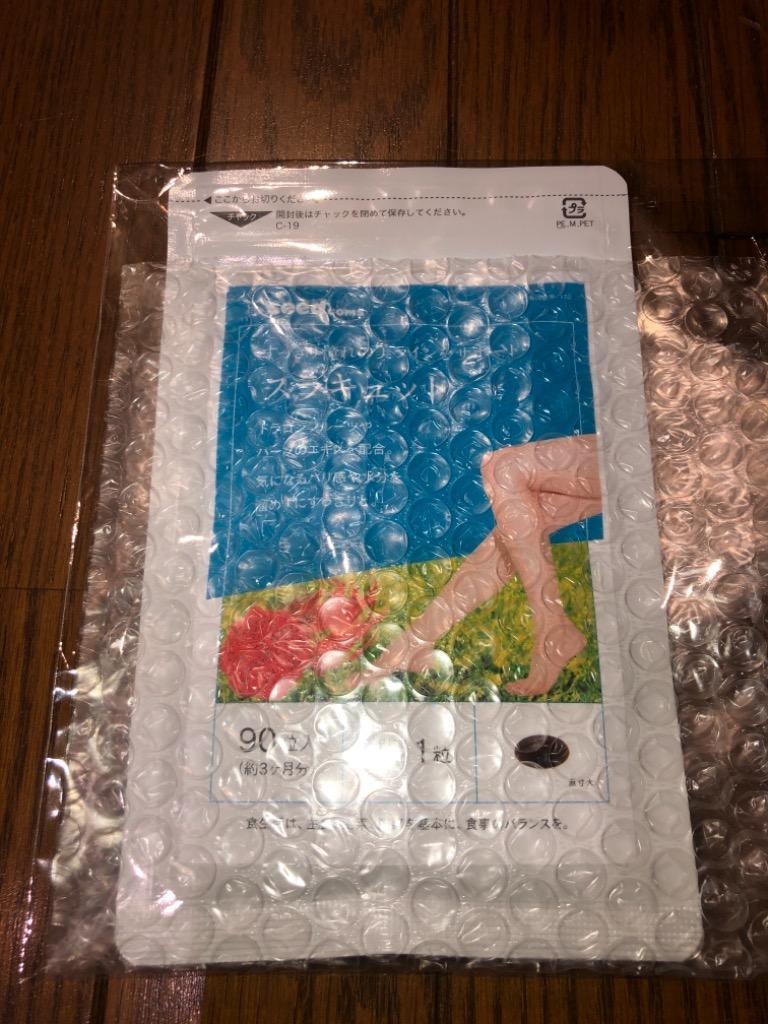 全体のレビュー画像 | 11-0