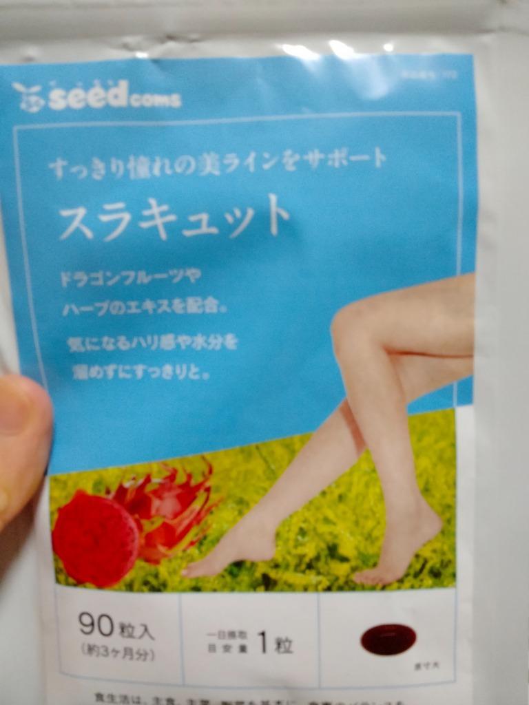 全体のレビュー画像 | 8-0