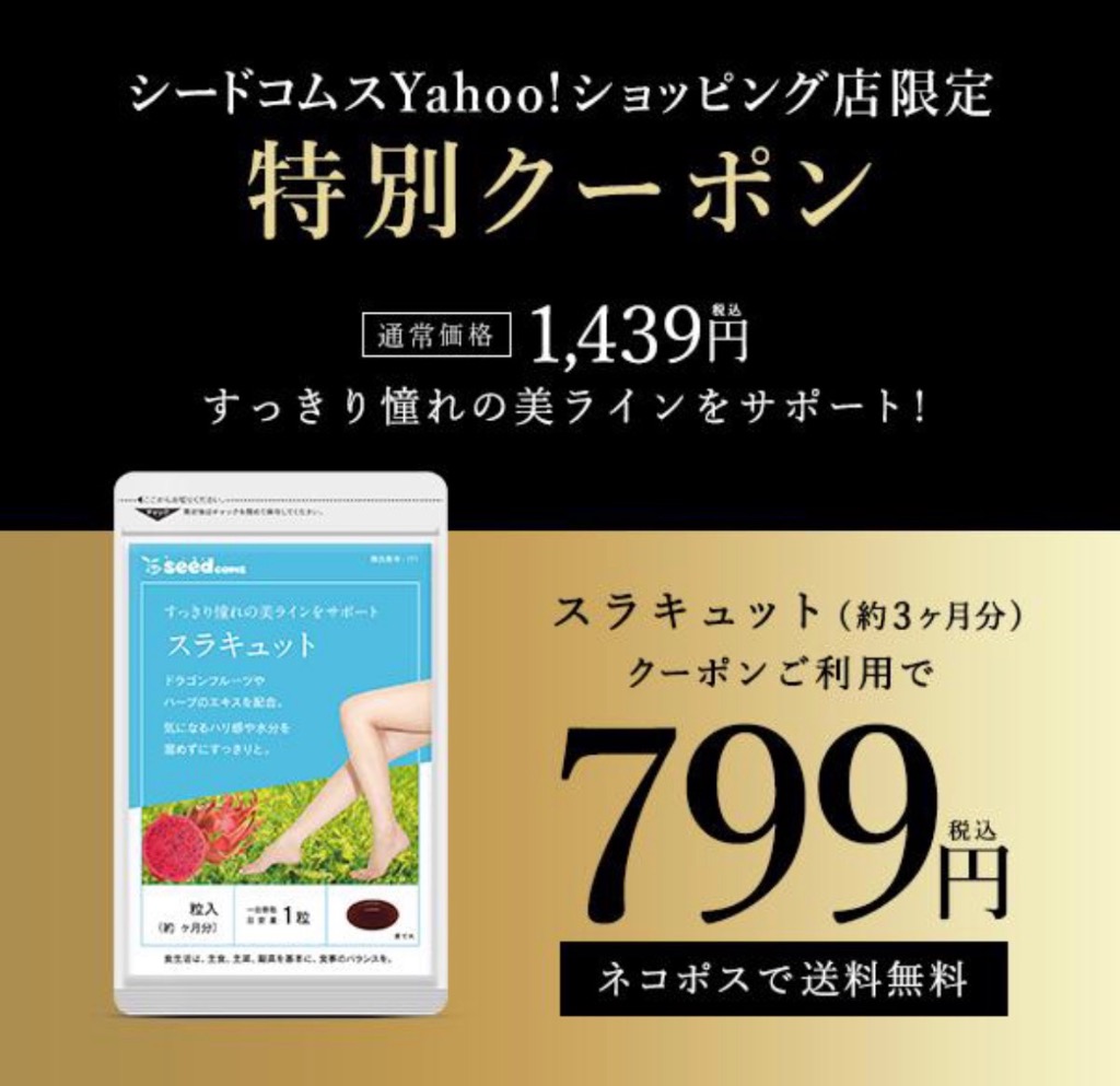 全体のレビュー画像 | 4-0