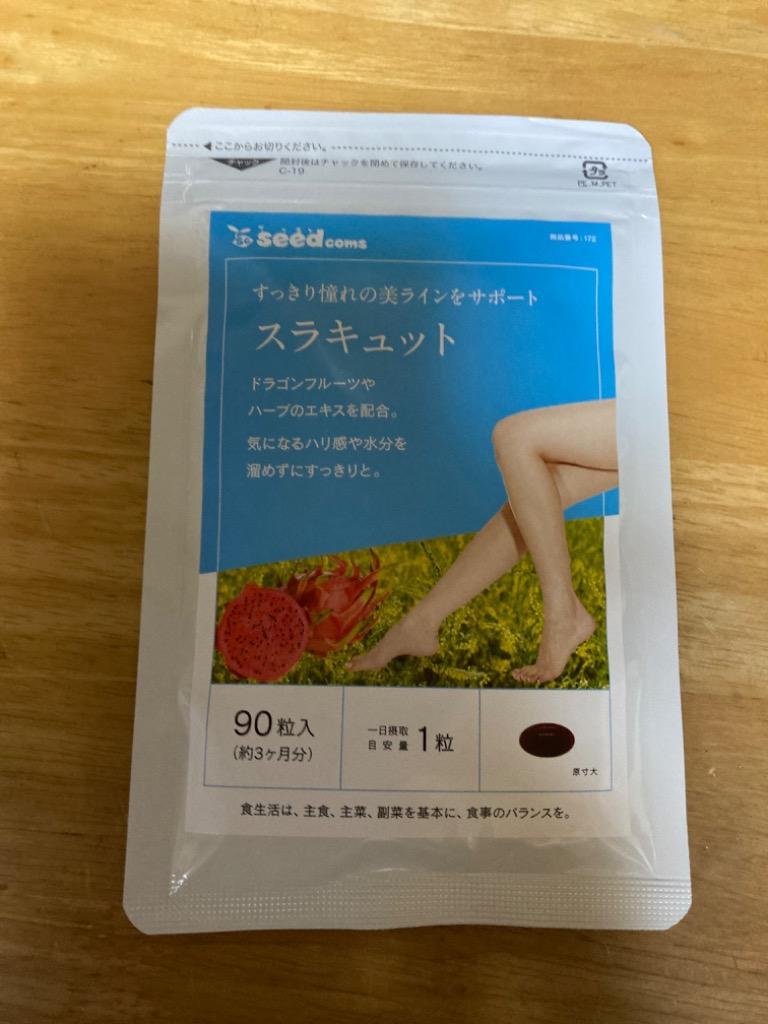全体のレビュー画像 | 5-0