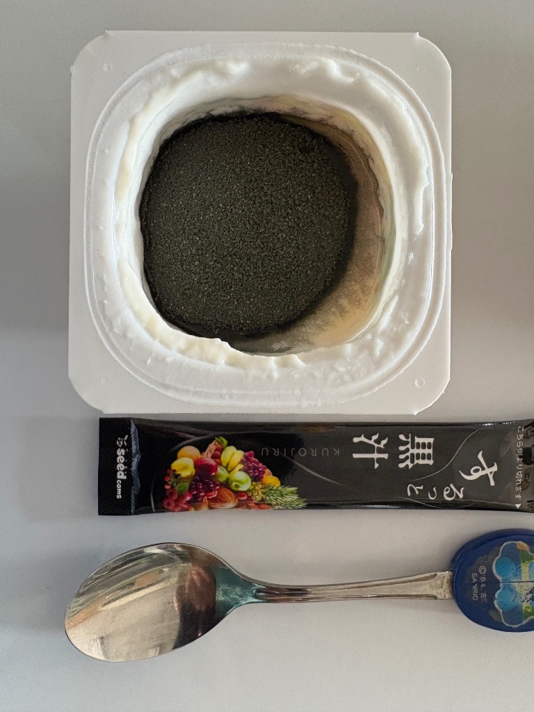 全体のレビュー画像 | 2-0