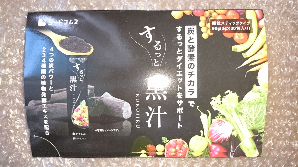 全体のレビュー画像 | 12-0