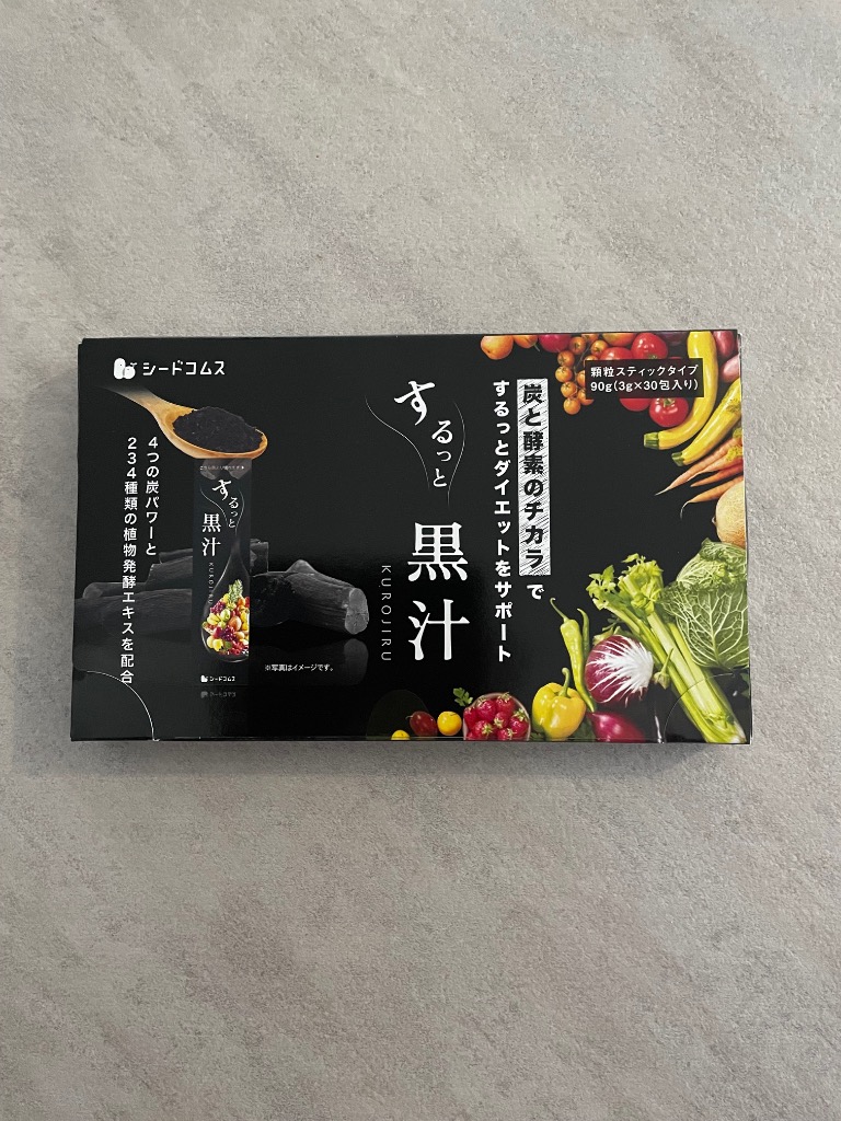 全体のレビュー画像 | 0-0