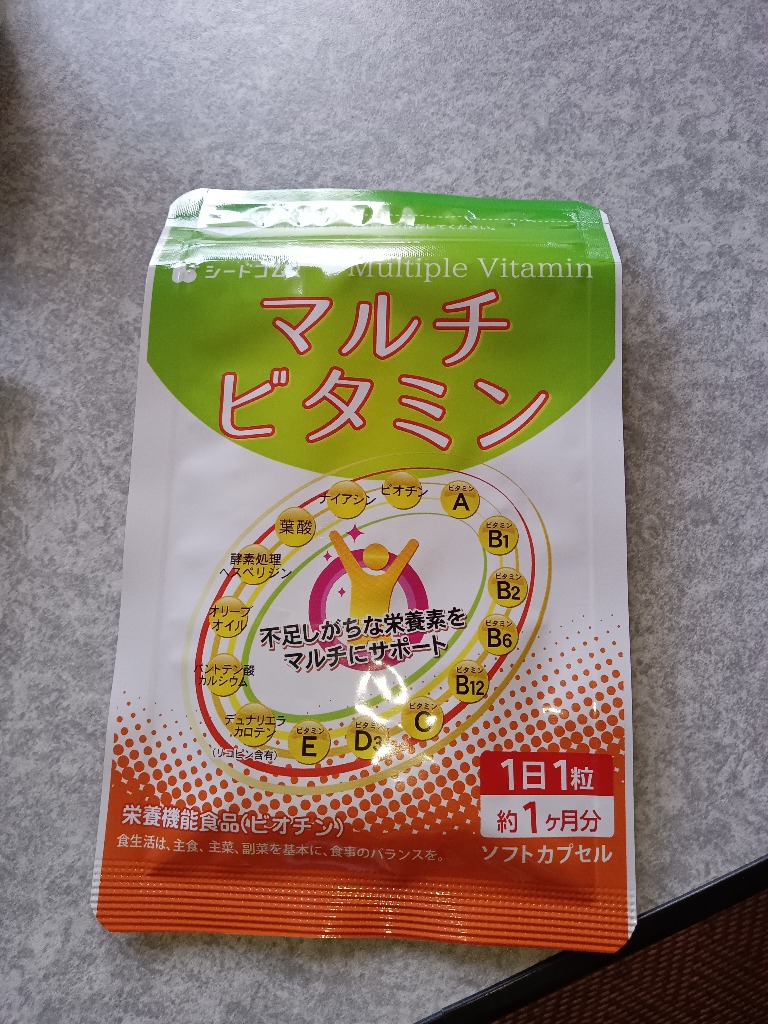 全体のレビュー画像 | 0-0