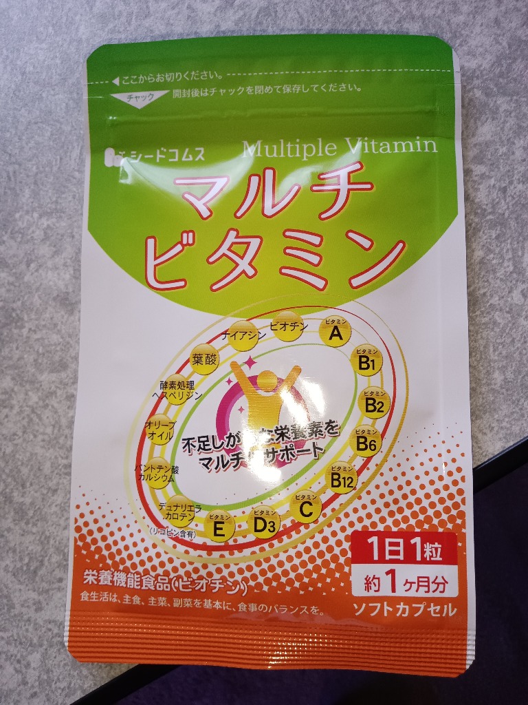 全体のレビュー画像 | 0-0