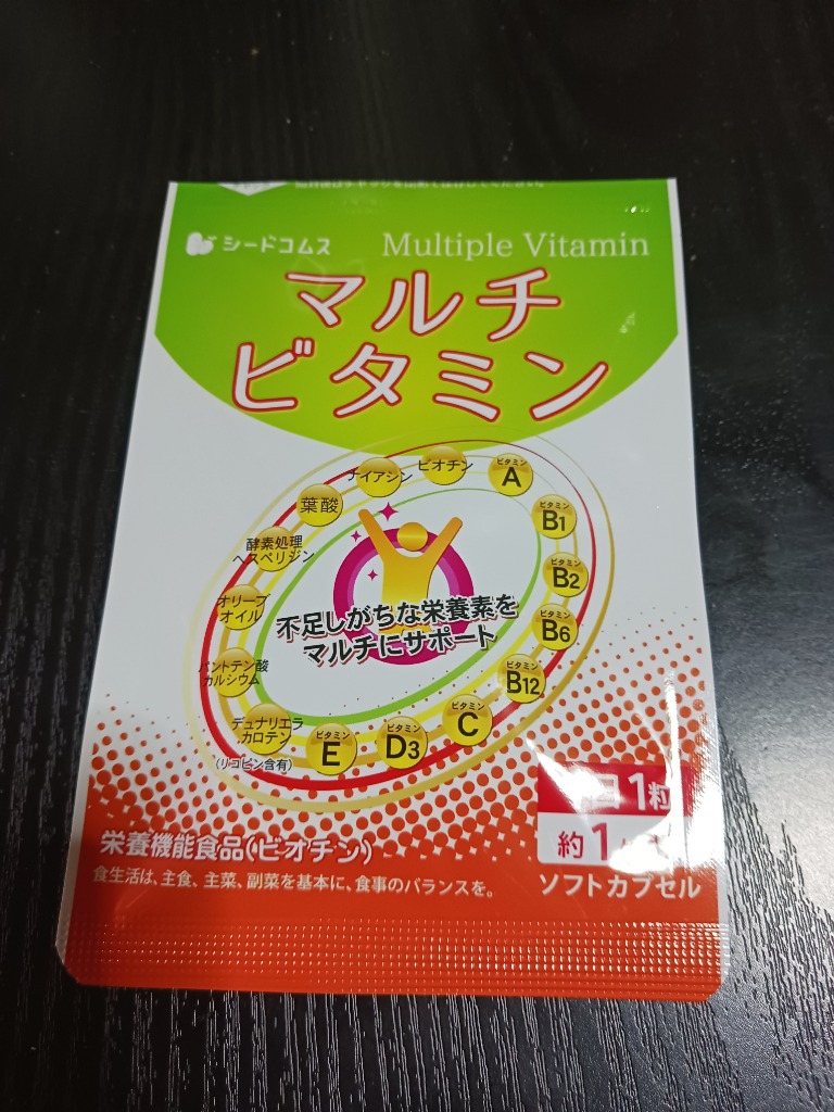 全体のレビュー画像 | 7-0
