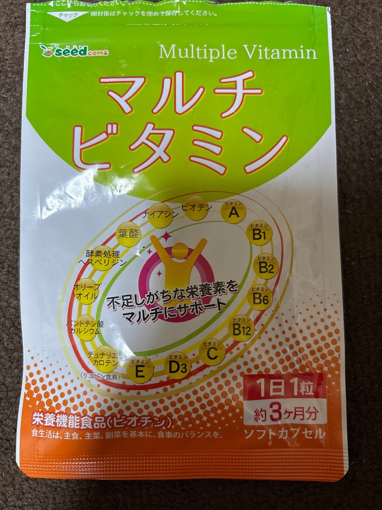 全体のレビュー画像 | 13-0