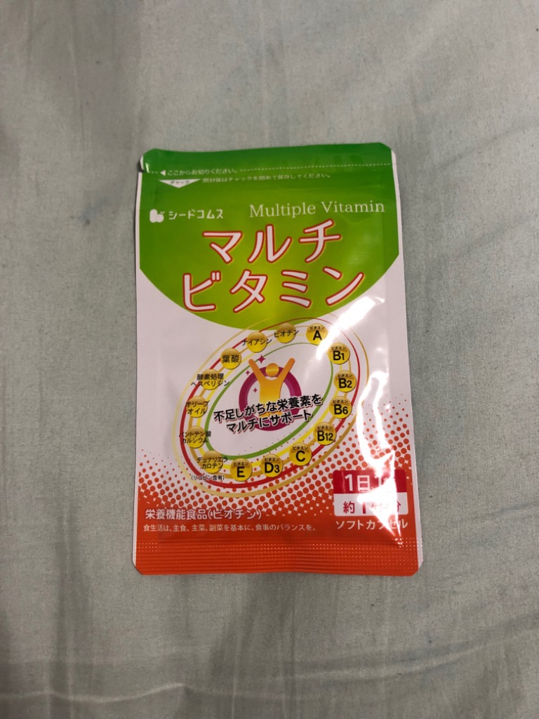 全体のレビュー画像 | 4-0