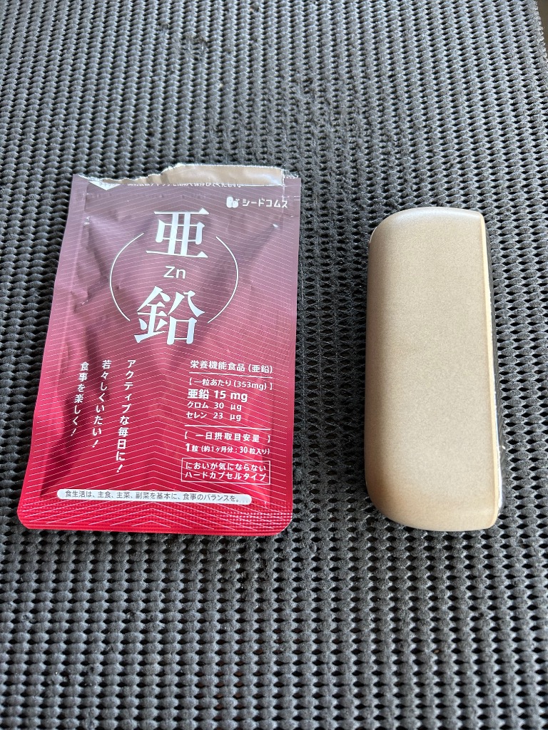 レビュー画像