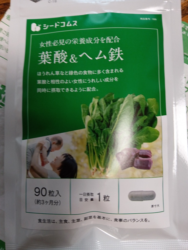 全体のレビュー画像 | 1-0