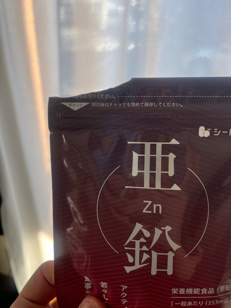 全体のレビュー画像 | 2-0