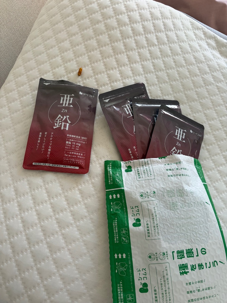 全体のレビュー画像 | 3-0