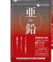 全体のレビュー画像 | 10-0