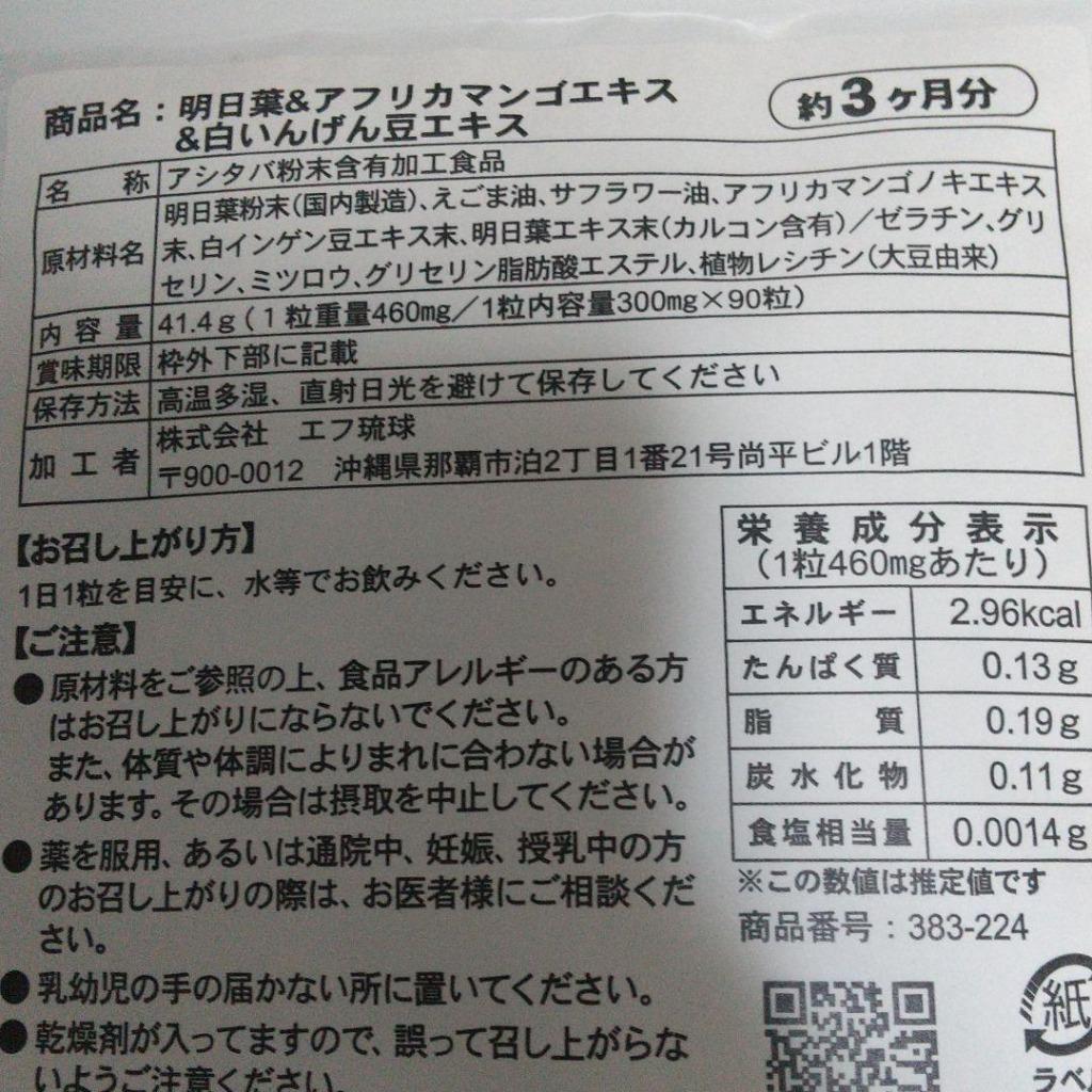 全体のレビュー画像 | 13-0