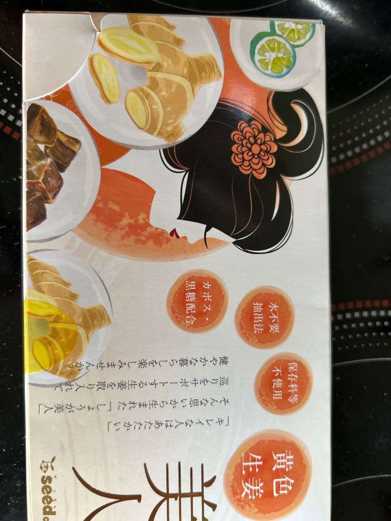 全体のレビュー画像 | 1-0