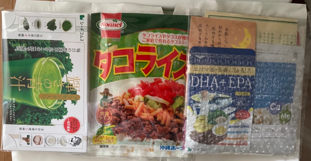 全体のレビュー画像 | 1-0