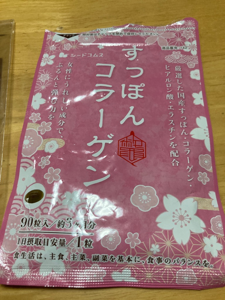 全体のレビュー画像 | 1-0