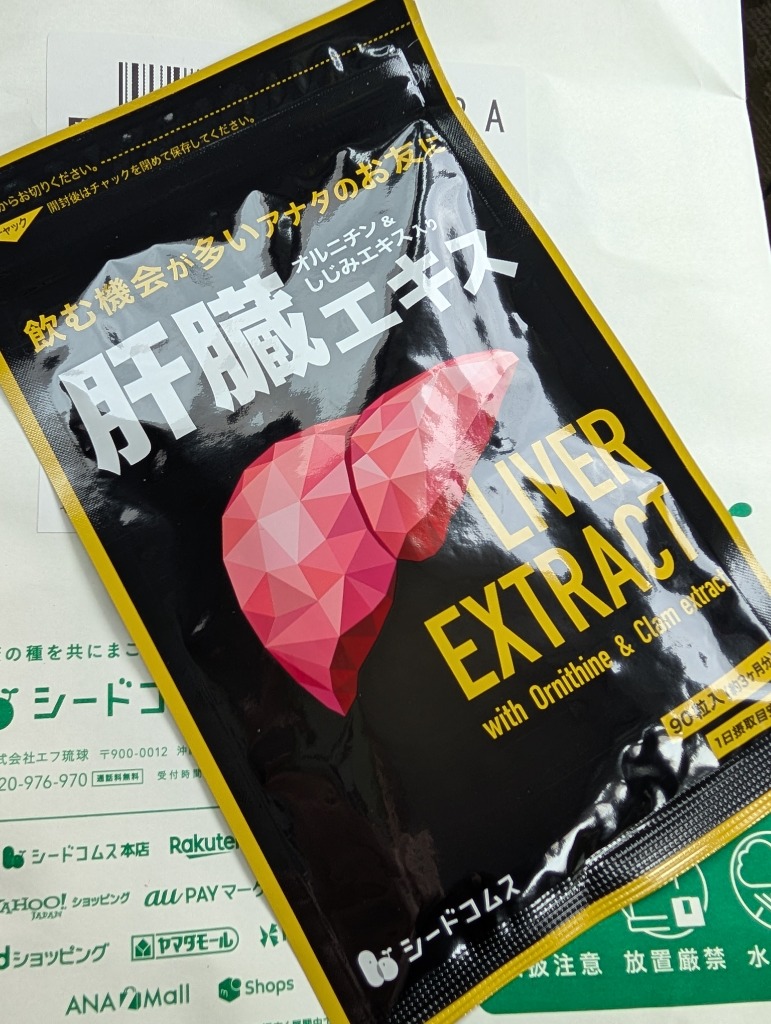 全体のレビュー画像 | 0-0