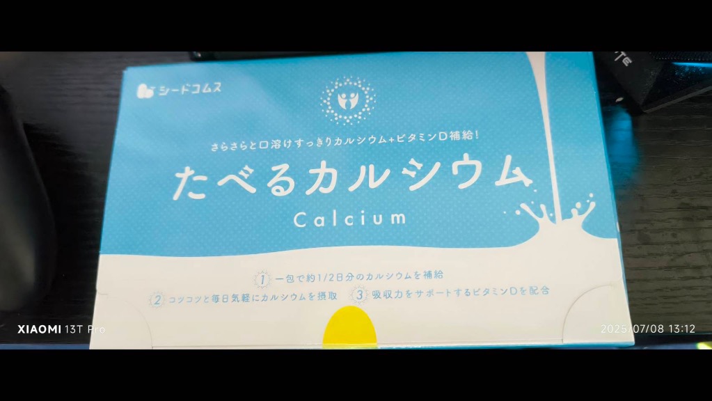 全体のレビュー画像 | 5-0