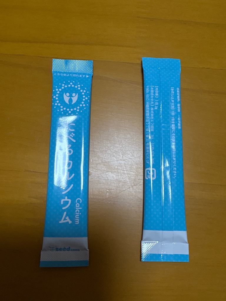 全体のレビュー画像 | 0-2