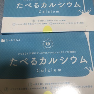 全体のレビュー画像 | 2-0