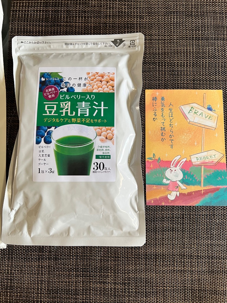 レビュー画像