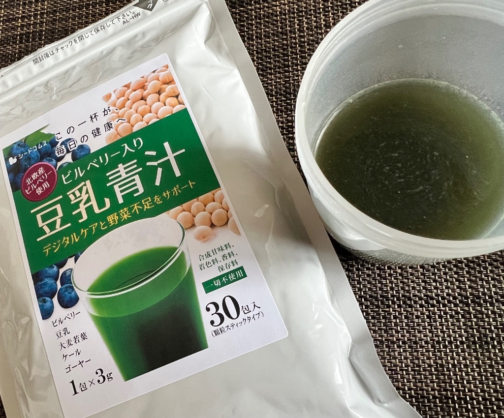レビュー画像