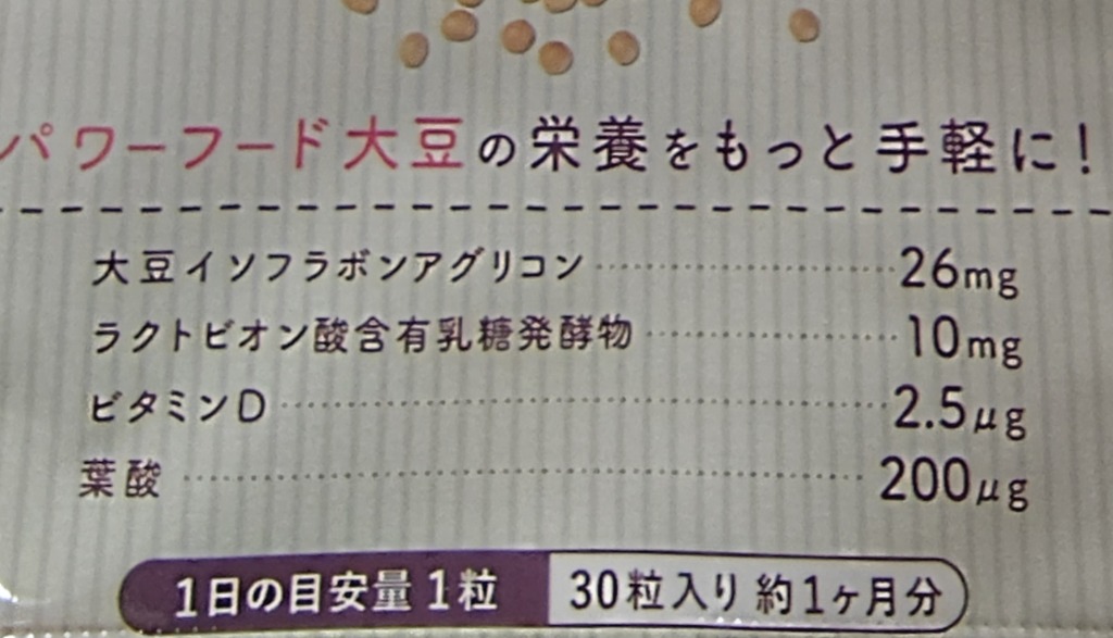 全体のレビュー画像 | 15-0